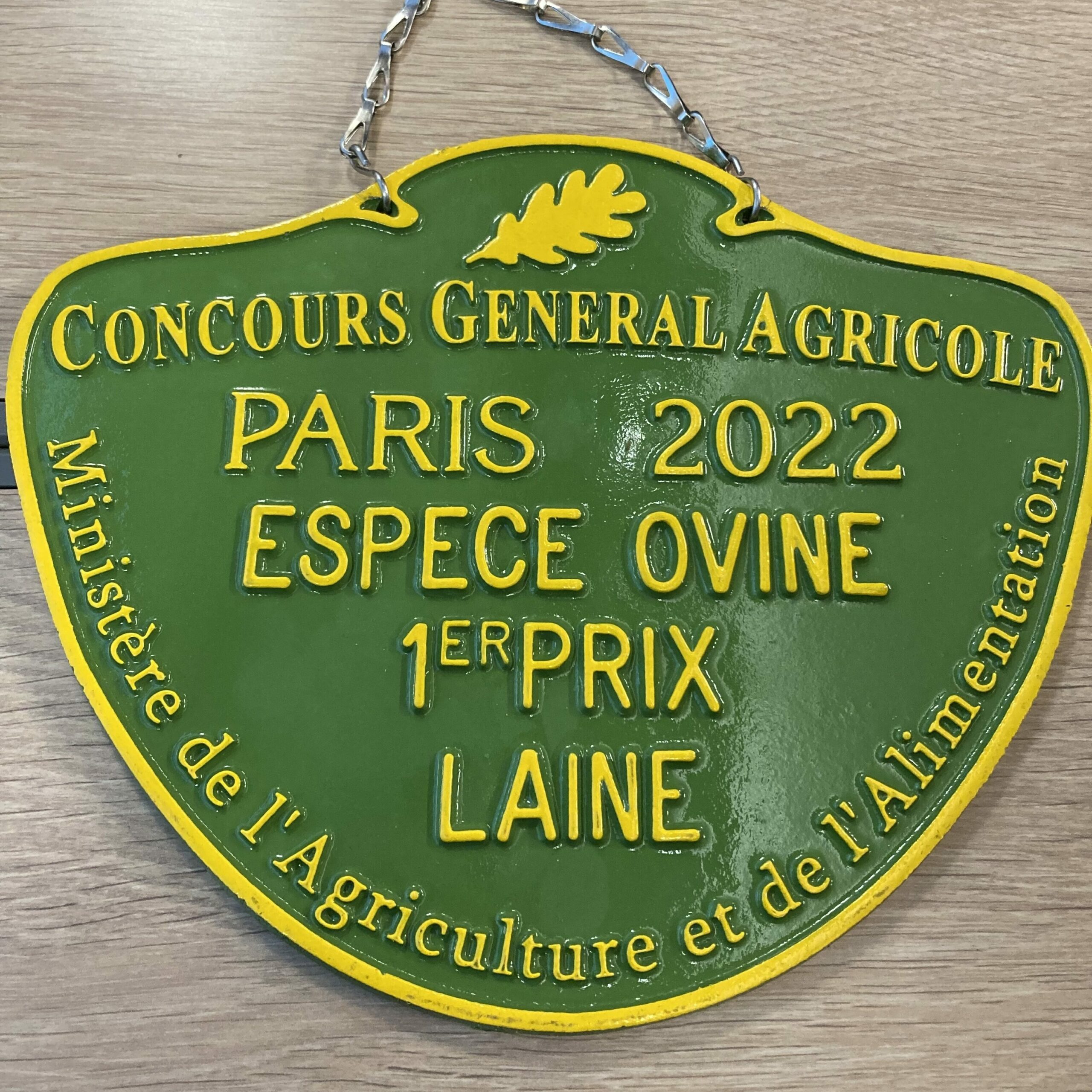 Plaque du Concours Général Agricole 2022, récompensant la laine ovine, Paris. 1er prix.